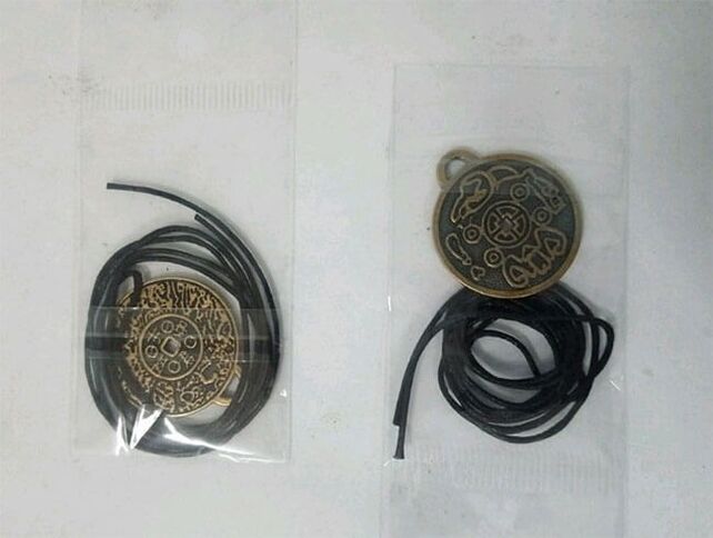 Vjerujte u carski amulet